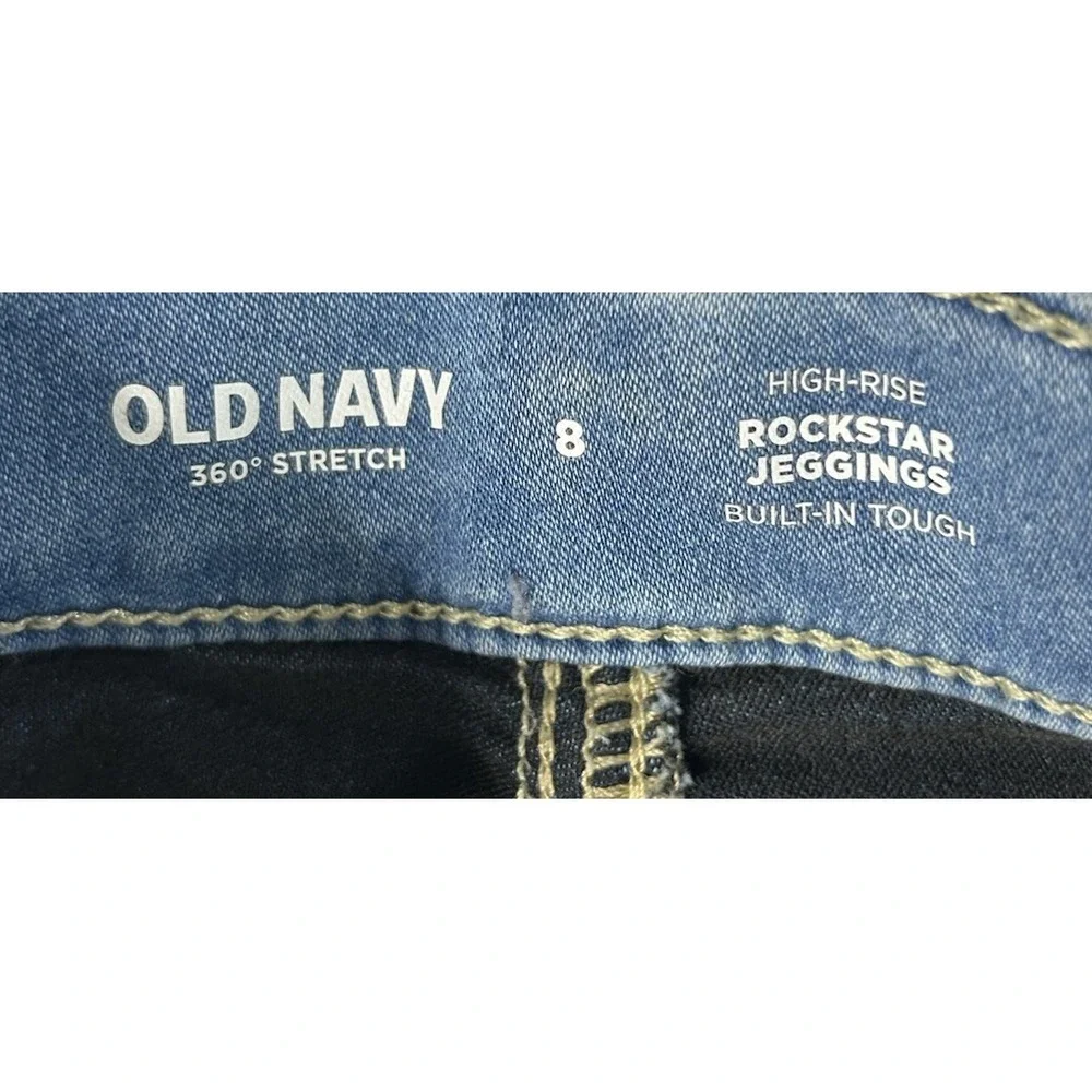 Old‎ Navy Rockstar Jeggings Girls Size 8 High Rise Stretch Blue Built In Tough